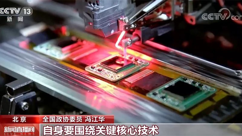 智慧工厂数字化平台：打造高效智能生产线的关键