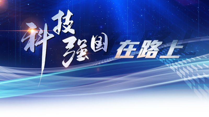 数字孪生BIM模型：构建智慧城市的基石